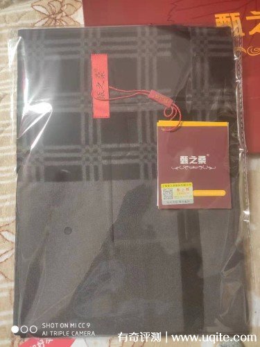 甄之桑圍巾怎么樣是什么牌子，老人圍巾使用體驗(國產網銷品牌)