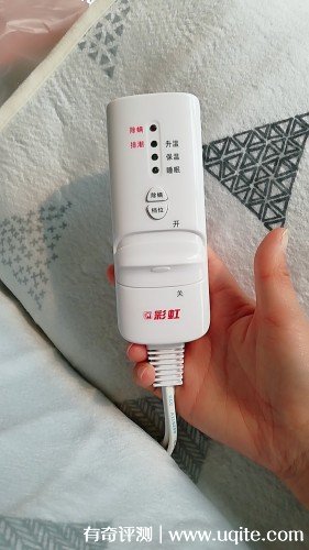 彩虹電熱毯質量怎么樣，真實使用體驗(性價比高值得購買)