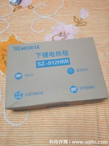 morita電熱毯怎么樣是哪個國家品牌，真實使用體驗(日本知名品牌)
