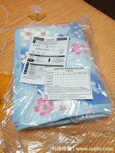 morita電熱毯怎么樣是哪個國家品牌，真實使用體驗(日本知名品牌)