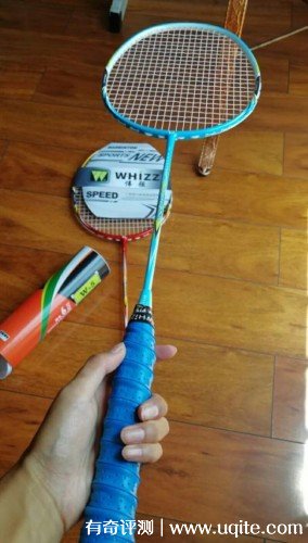 WHIZZ偉強羽毛球拍怎么樣好嗎多少錢，SY56效果評價(價格56元)