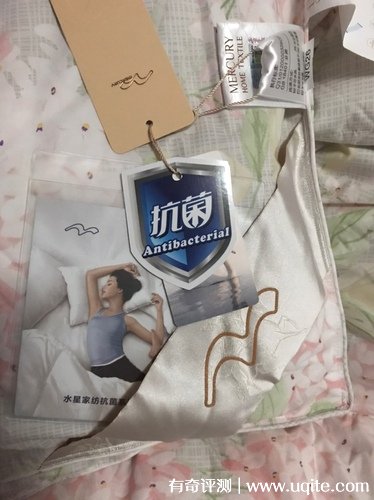 水星家紡羽絨被怎么樣好用嗎，真實使用體驗(知名品牌值得信賴)