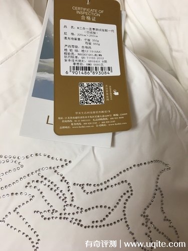 羅萊家紡羽絨被怎么樣質量好嗎，真實使用體驗(舒適保暖質量好)