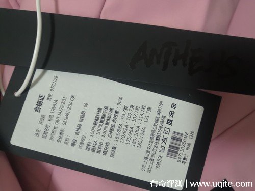 后序羽絨服怎么樣是什么牌子，工裝羽絨服真實購買體驗