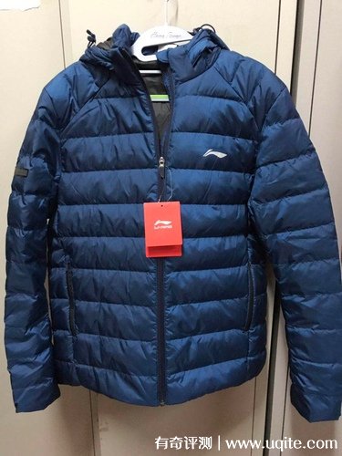 李寧羽絨服的質量怎么樣，真實購買體驗(國際知名品牌值得信賴)