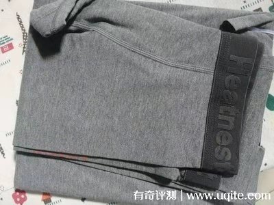 寶派保暖內衣好不好是真的嗎，使用效果點評(價格僅59.9元）