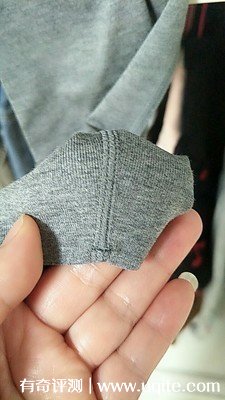寶派保暖內衣好不好是真的嗎，使用效果點評(價格僅59.9元）