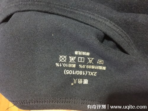 暖倍兒保暖內衣怎么樣好嗎多少錢，使用效果測評(價格僅99元）