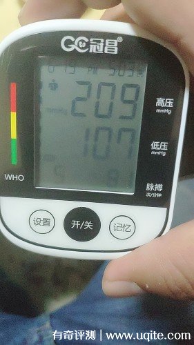 冠昌電子血壓計質量怎么樣準不準，BSX516真實品質評測
