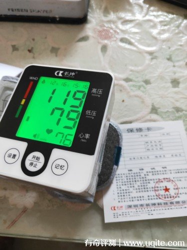 長坤電子血壓計質量怎么樣準嗎多少錢，CK-W355親測(價格49元)