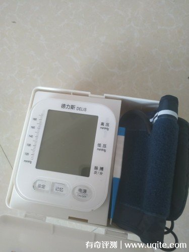 德力斯電子血壓計怎么樣準確嗎是品牌嗎，親自使用(價格128元)