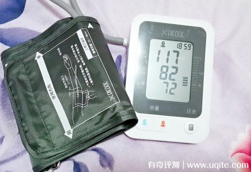 PICOOC有品電子血壓計質量怎么樣準嗎，使用后推薦(價格僅139元）