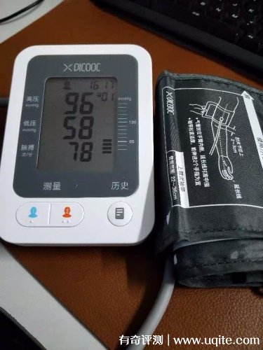PICOOC有品電子血壓計質量怎么樣準嗎，使用后推薦(價格僅139元）