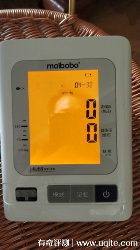 脈搏波電子血壓計怎么樣靠譜嗎，RBP2900質量評測(價格199元)