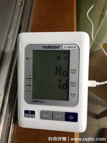 脈搏波電子血壓計怎么樣靠譜嗎，RBP2900質量評測(價格199元)