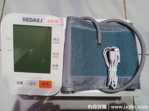 dedakj電子血壓計怎么樣是什么品牌好嗎，使用評價(德國高端品牌)