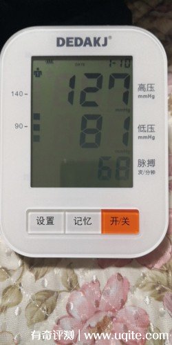 dedakj電子血壓計怎么樣是什么品牌好嗎，使用評價(德國高端品牌)