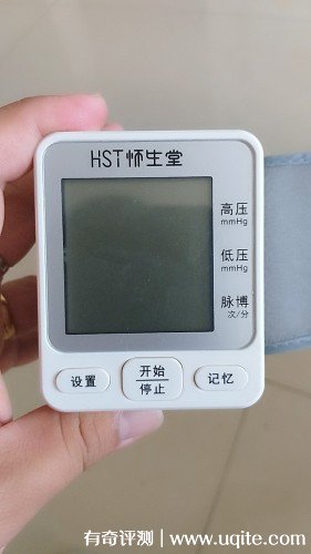 懷生堂血壓計怎么樣質量如何，親身使用后質量評價(價格僅49元）