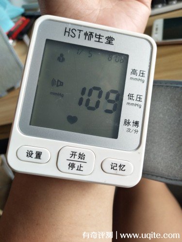 懷生堂血壓計怎么樣質量如何，親身使用后質量評價(價格僅49元）