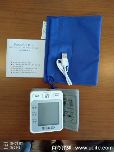 懷生堂血壓計怎么樣質量如何，親身使用后質量評價(價格僅49元）