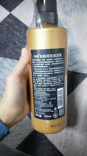 有情生姜洗發水是真的好有效嗎多少錢，防脫發效果親測(僅19.9元)