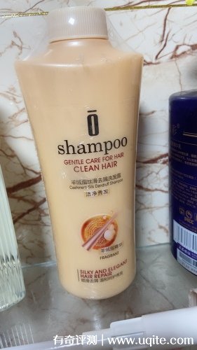 迪邁詩洗發水怎么樣好嗎是大品牌嗎，護發效果親測(價格129.9)