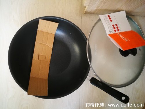 蘇泊爾不粘鍋哪款好安全嗎，使用效果評價(價格79元）