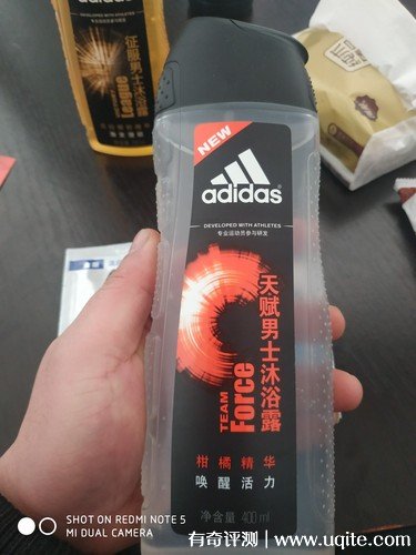 阿迪達斯男士沐浴露怎么樣好用嗎，親身使用評測(補水/醒膚)