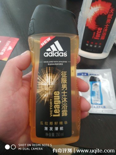 阿迪達斯男士沐浴露怎么樣好用嗎，親身使用評測(補水/醒膚)