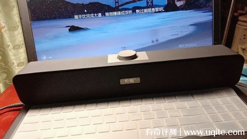 索愛音響質量怎么樣是名牌嗎，SA-A6音質測評(國產知名品牌)